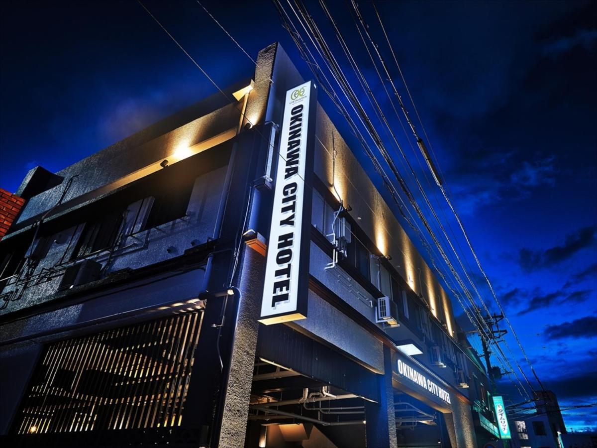 Hotel Okinawa City Hotel